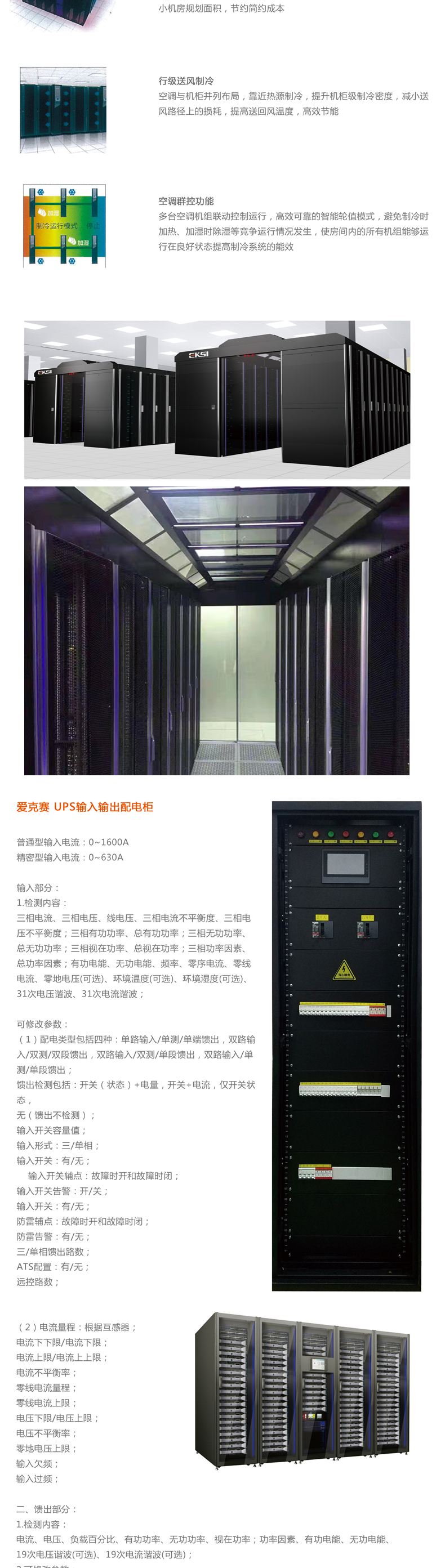 �ۿ�ِ΢ģ�K�C����һ�w���C����΢ģ�K��(sh��)��(j��)����